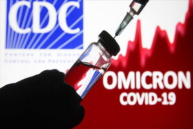 سازمان غذا و داروی امریکا تزریقِ واکسن‌های تقویت‌کننده اومیکرون برای کودکان را تأیید کرد